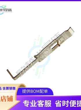 1317G1【HD POWERPOLE PCB.70/1.455 RIGHT】