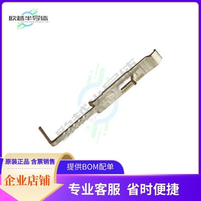 1317G12-BK【HD POWERPOLE PCB CONTACT .40/.95】