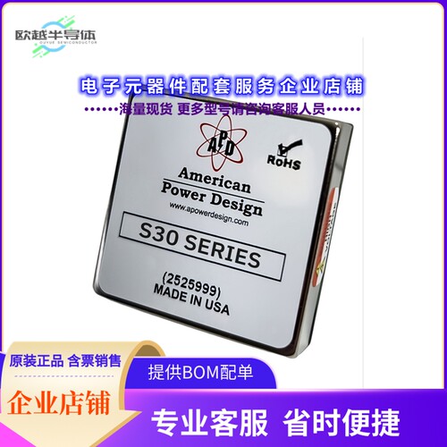 S30-D200/B/Y[电源模块High Voltage DC/DC (Isolated)]