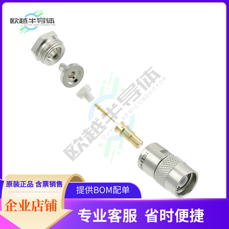 PL3155-47【CONN TTM PLUG STR SOLDER】