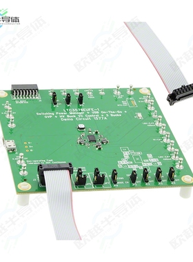 DC1577A[开发板EVAL BOARD FOR LTC3576-1】