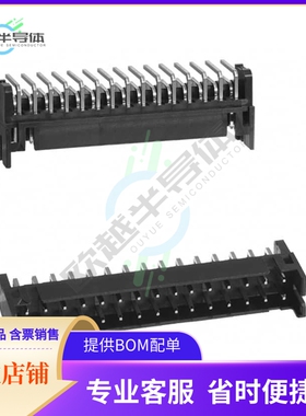 DF11-30DP-2DS(24)【CONN HEADER R/A 30POS 2MM】