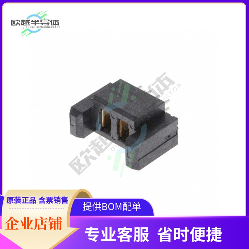 UPS-02-07.0-01-L-V【MICRO SOCKET POWERSTRIP】