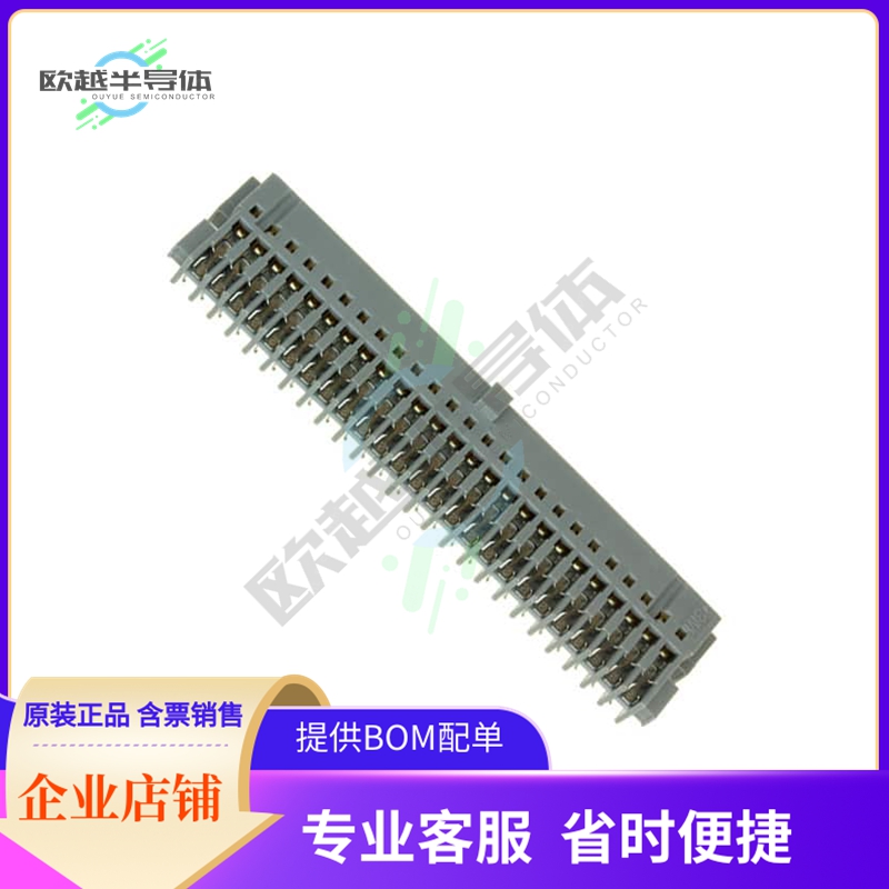 CHG-2050-J01010-KEP【CONN RCPT 50P IDC 22-24AWG GOLD】