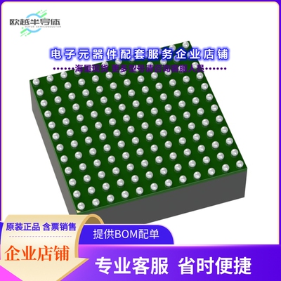 LTM4620AMPY[电源模块DC DC CNVRTR 0.6-5.3V 0.6-5.3V]