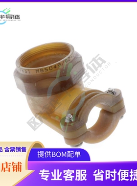 M85049/92-19T【COMPOSITE STRAIN RELIEF】