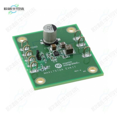MAX17572EVKITA#[开发板EVAL BOARD FOR MAX17572】