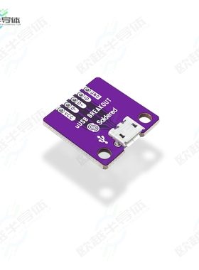 333010[开发板MICROB FEMALE CONNECTOR BREAKOUT】