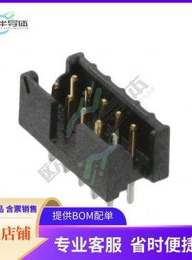 159110-6012【CONN HEADER VERT 10POS 2MM】