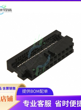 89361-720LF【CONN RCPT 20POS IDC 28AWG GOLD】