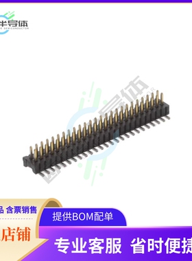 1MM-HU-D25-VS-00-F-TBP【SCL 1.0 HDR DRVT USP 050 SMT G1】