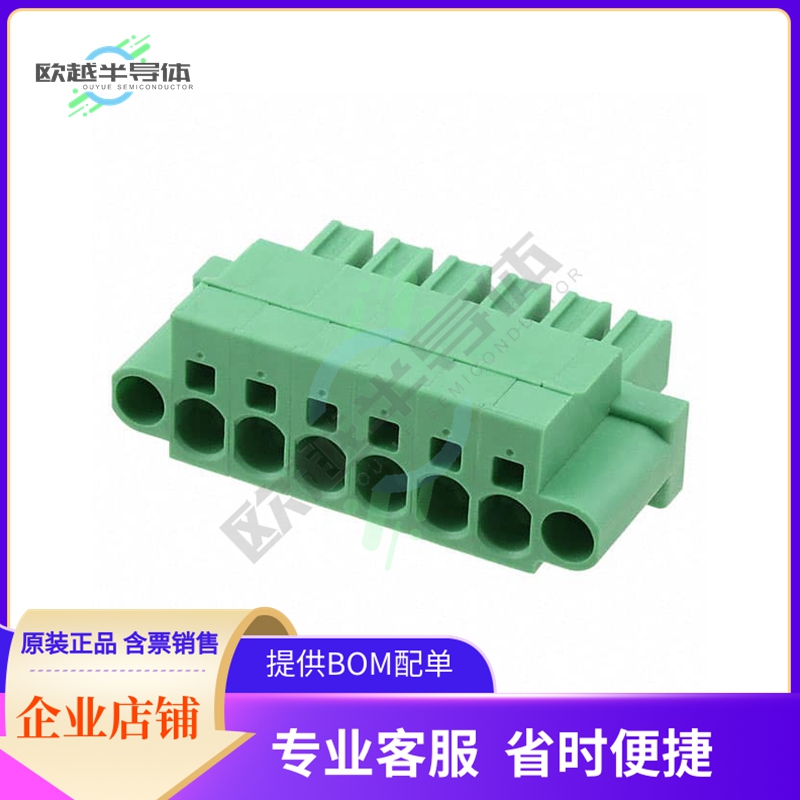 1996168【TERM BLOCK PLUG 6POS STR 7.62MM】