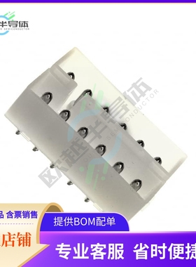 350220-1【CONN HEADER VERT 12POS 5.08MM】