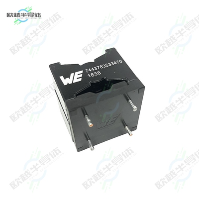 7443783533470[电感器FIXED IND 47UH 19.3A 12.98 MOHM]