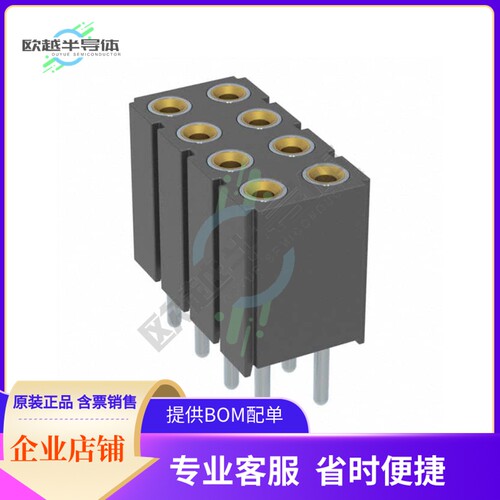 803-47-008-10-001000【CONN RCPT 8POS 0.1 GOLD PCB】