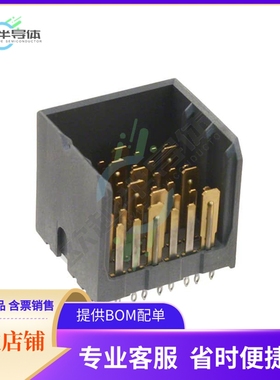 10113947-M0C-20DLF【CONN HEADER XCEDE PCB】