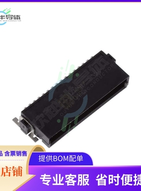 1714917【CONN HEADER 1.27MM 32POS SMD RA】