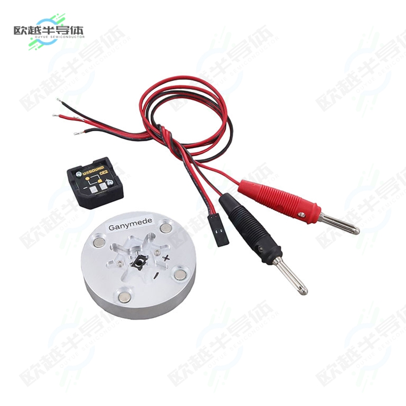 UJ-E1040G00[开发板CARME KIT GANYMEDE SPEAKER BOX】