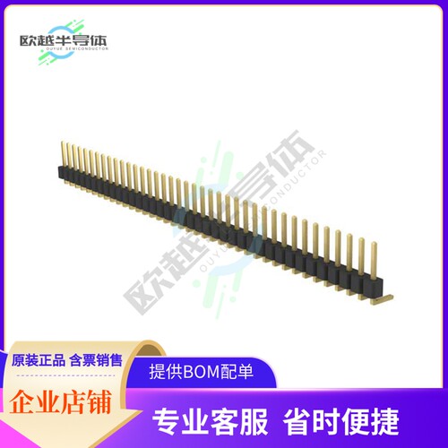 PRPC039SBAN-M71RC【CONN HEADER R/A 39POS 2.54MM】