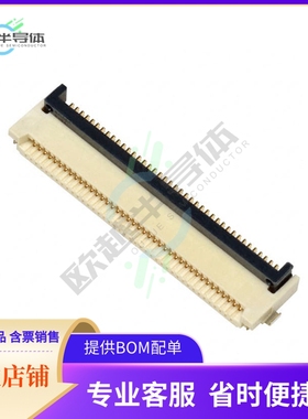 XF3M-4015-1B【CONN FFC FPC 40POS 0.50MM R/A】