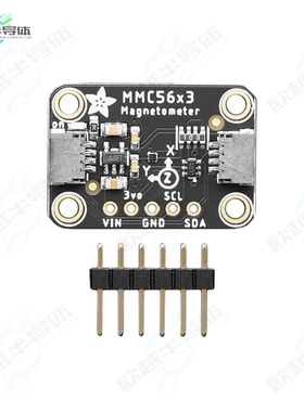 5579[开发板ADAFRUIT TRIPLE-AXIS MAGNETOMETE】