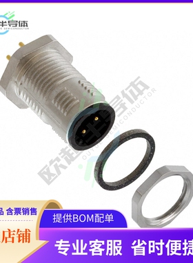 1551859【CONN PLUG MALE 4POS GOLD SOLDER】