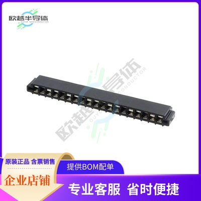 6-520314-9【CONN FFC TOP 19POS 2.54MM R/A】