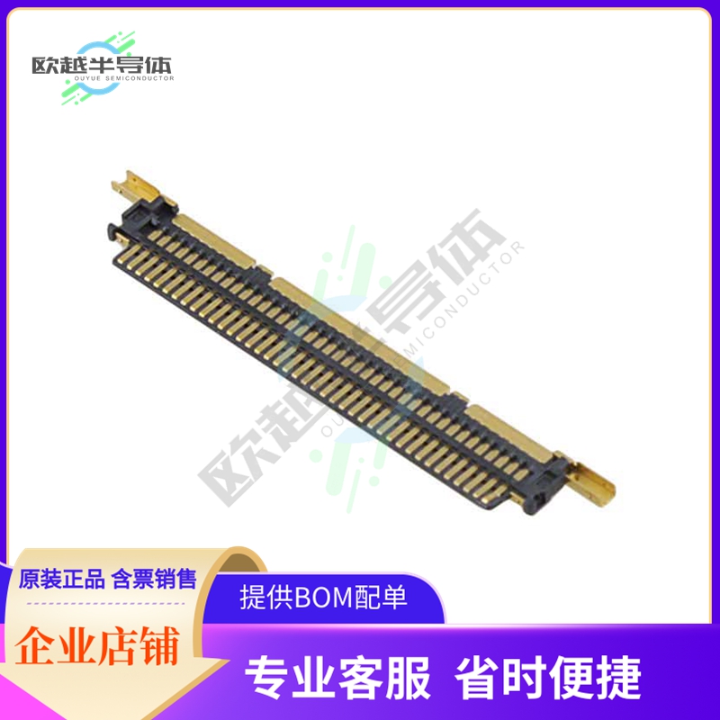 HD1P040MA1R6000【CONN PLUG 40POS SOLDER GOLD】