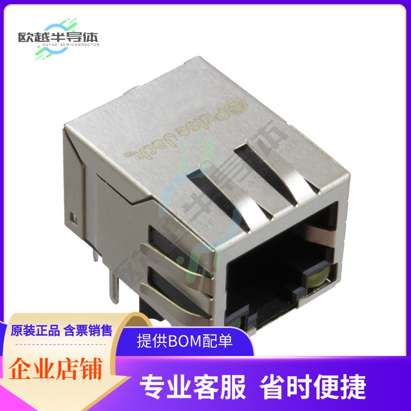JD0-0002NL【CONN JACK 1PORT 1000 BASE-T PCB】