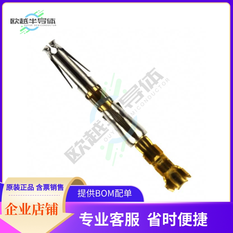 SC20WL-3S25【CONTACT SOCKET 20-22AWG CRIMP】