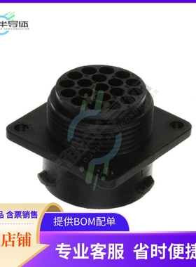 UTP01619S【CONN RCPT HSG FMALE 19POS PNL MT】