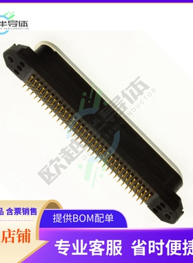 553444-5【CONN PLUG 64POS VERT PRESS-FIT】