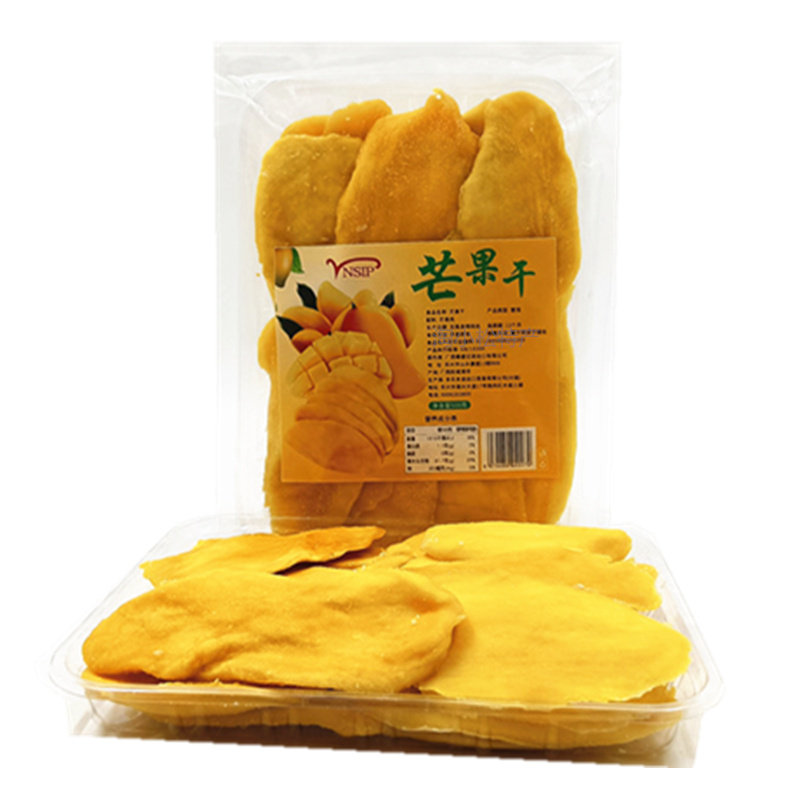 新鲜芒果干500g克大袋装办公室解馋厚切片酸甜休闲食品零食水果干