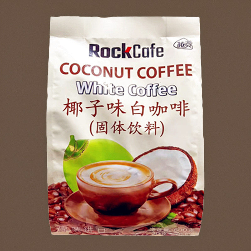 越南白咖啡椰子味3合1越南原装进口三合一速溶咖啡粉奶香甜味600g