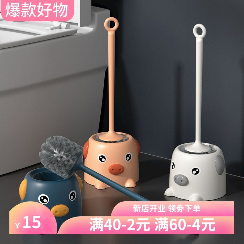 小猪马桶刷套装洁厕刷子家用软毛