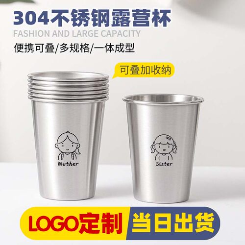 刻定制logo，多用途，潮流精品，品质保证