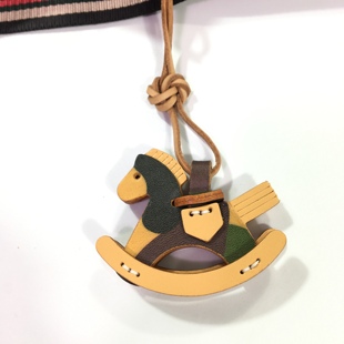 手工diy皮具皮件 头层植鞣迷彩牛皮真皮小马挂饰挂件半成品材料包