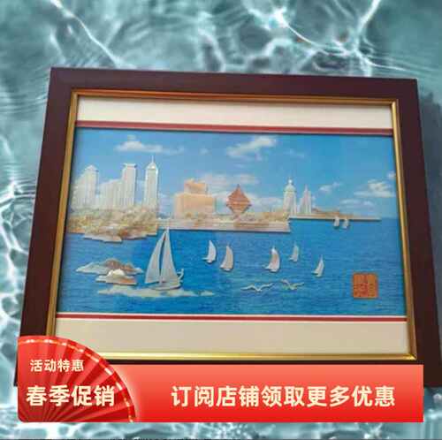 青岛文创，贝雕，特色手工艺