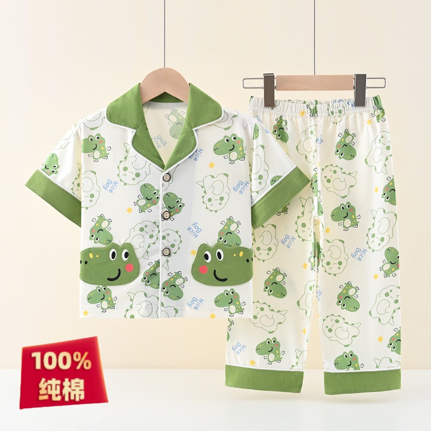 纯棉夏季家居服睡衣短袖长裤薄款
