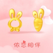 18K兔子小姐&萝卜先生耳钉女纯银镀黄金色百搭童趣可爱耳环礼物潮