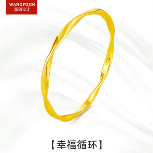 礼物镀黄金色莫比乌斯环纯银