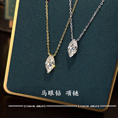 纯银镀18K黄金马眼钻项链女单钻水滴锁骨链INS钻石简约气质莫桑钻 - 封面