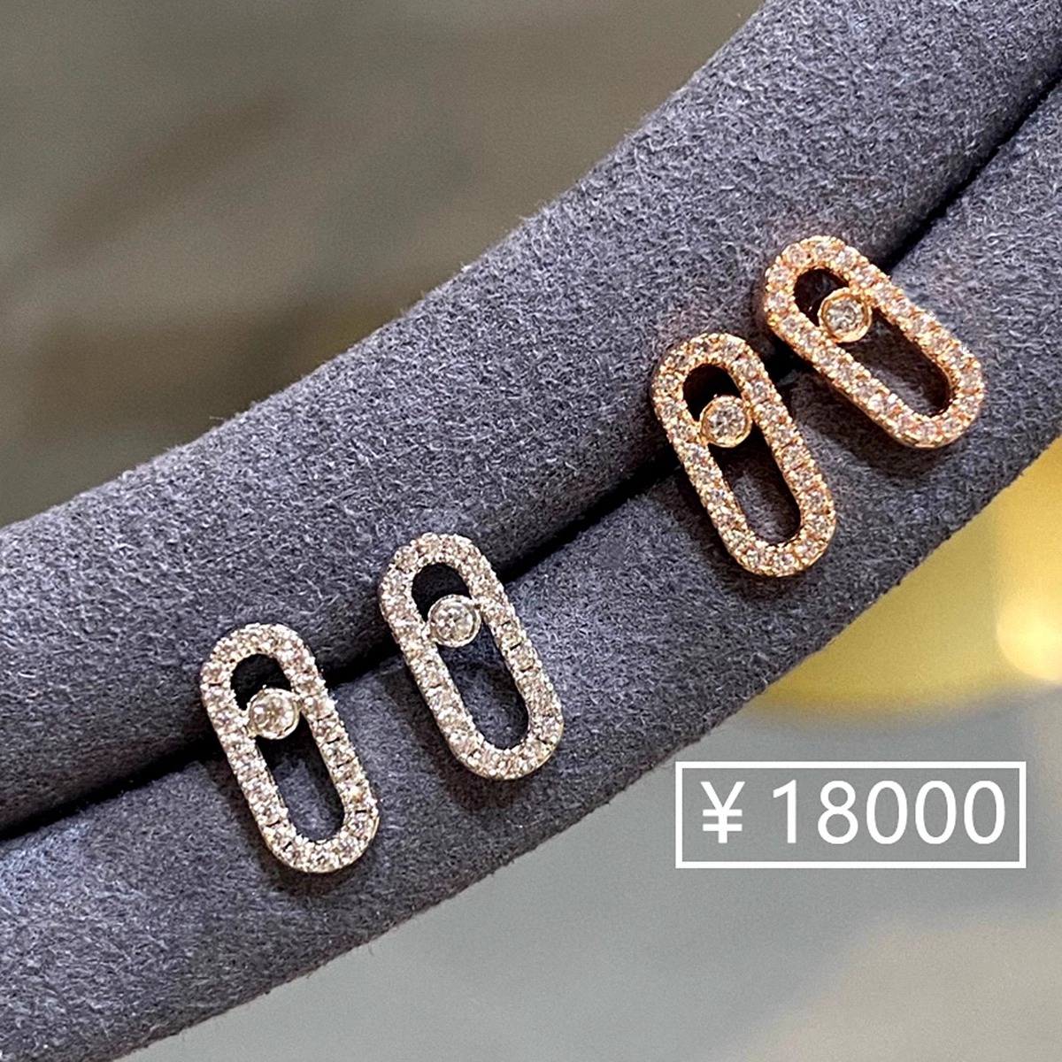 悔.西Mowe Uuo镶钻耳钉女轻奢纯银镀玫瑰金符号耳环 时尚满钻礼物