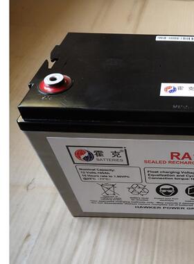 蓄电池RA12-100H AGM阀控式密封电池12V100Ah 质保三年