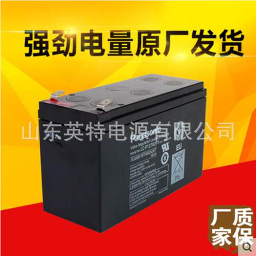 沈阳松下蓄电池12V7.2AH/LC-R127R2PG1免维护阻燃防风力发电