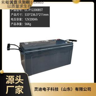 P12200ST 松下蓄电池12V200松下蓄电池LC 铅酸免维护蓄电池