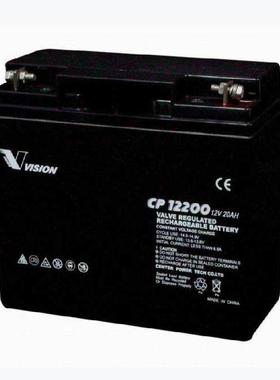 VISION蓄电池CP12200 12V20AH免维护 阀控式 直流屏 储能电源