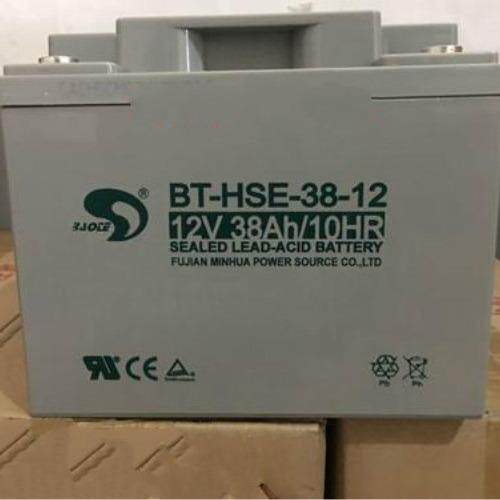 赛特蓄电池12V38AH消BT-HSE-38-12UPS应急电源40AH赛特BT-12M38AT