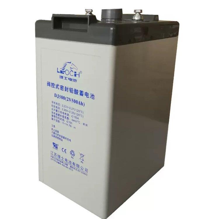 理士蓄电池DJ500 2V500AH 风力系统 控制系统 通讯电源