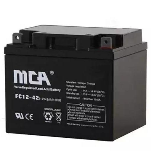 FC12-42 12V42AH 通信电源 安防系统 信号系统